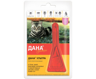 Дана Ультра капли на холку (для кошек более 4 кг)