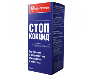 Стоп-Кокцид суспензия, фл. 10 мл