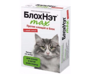 БлохНэт max капли инсекто-акарицидные для кошек, фл. 1 мл