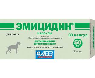Эмицидин, в капсулах (50мг),  30 штук