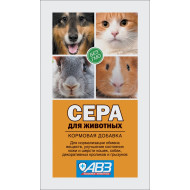 Сера для животных порошок 2.5г x10