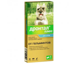 Дронтал Плюс для собак, уп. 6 таб.