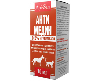Антимедин 0,5%, фл. 10 мл