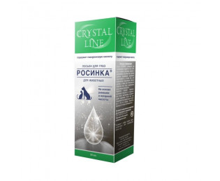 CRYSTAL LINE Росинка, гигиенический лосьон для глаз с экстрактами лекарственных трав, фл. 30 мл