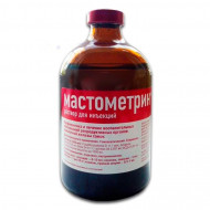 Мастометрин раствор для инъекций, фл. 100 мл