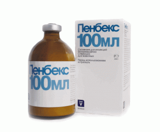 Пенбекс, фл. 100 мл