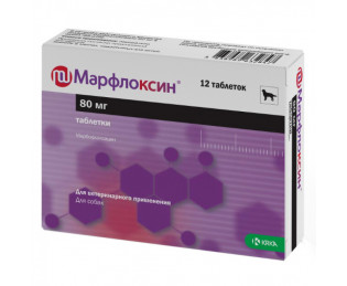 Марфлоксин таблетки 80 мг, уп. 12 таб