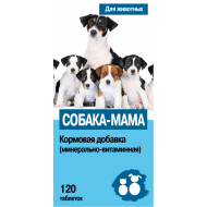 Собака-Мама, уп. 120 таб.