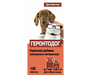 ГЕРОНТОДОГ, уп. 100 таб.