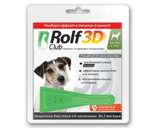 RolfClub 3D для собак 4-10кг