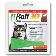 RolfClub 3D Капли для собак 20-40