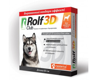 RolfClub 3D Ошейник для средних собак