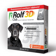 RolfClub 3D Ошейник для крупных собак