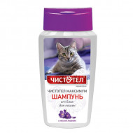 Чистотел Шампунь от блох MAX для кошек 180мл