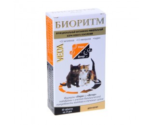 БИОРИТМ витаминно-минеральный комплекс для котят, уп. 48 таб.